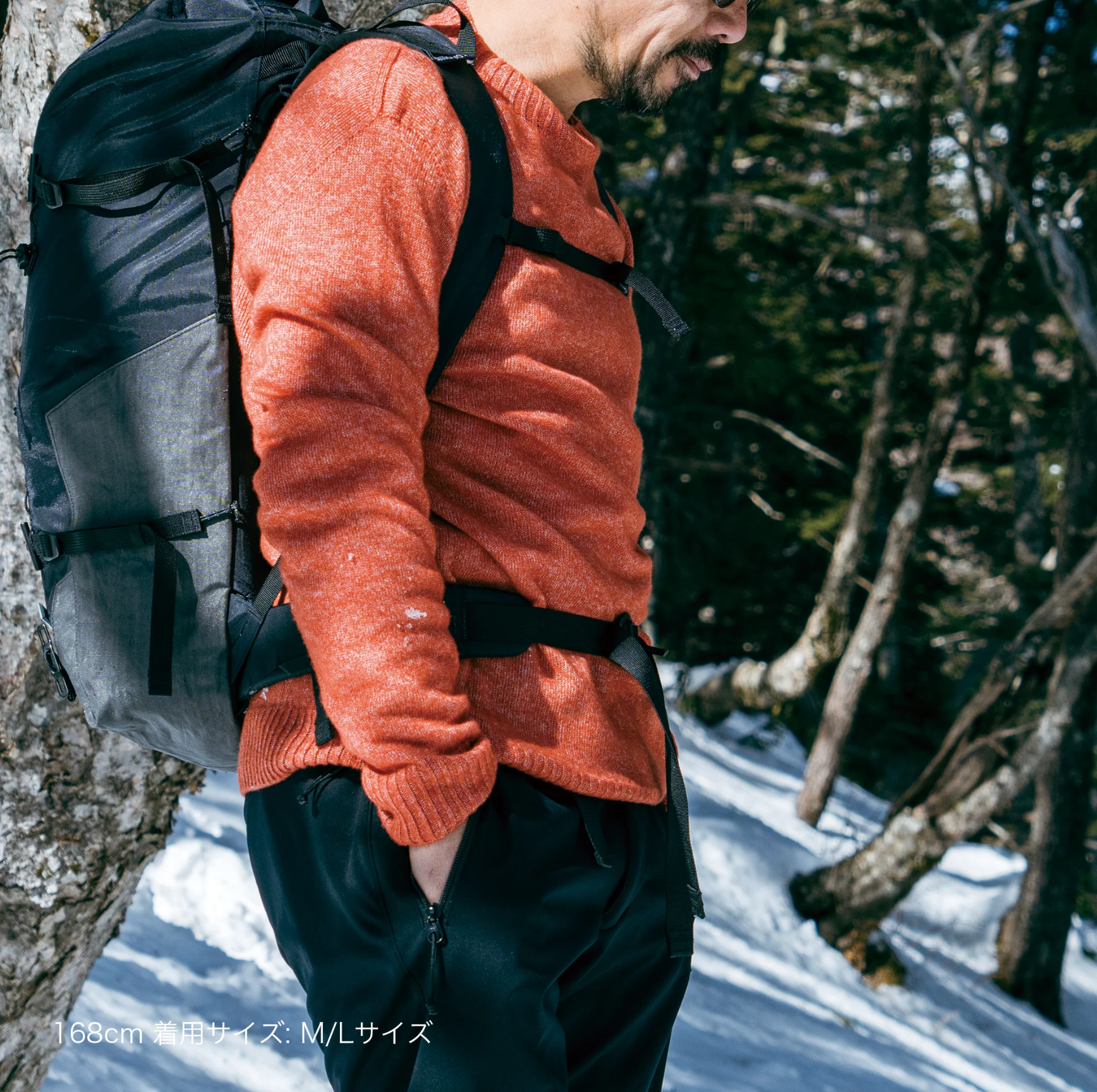 STATIC｜ ROAR CREW – MOTTLE