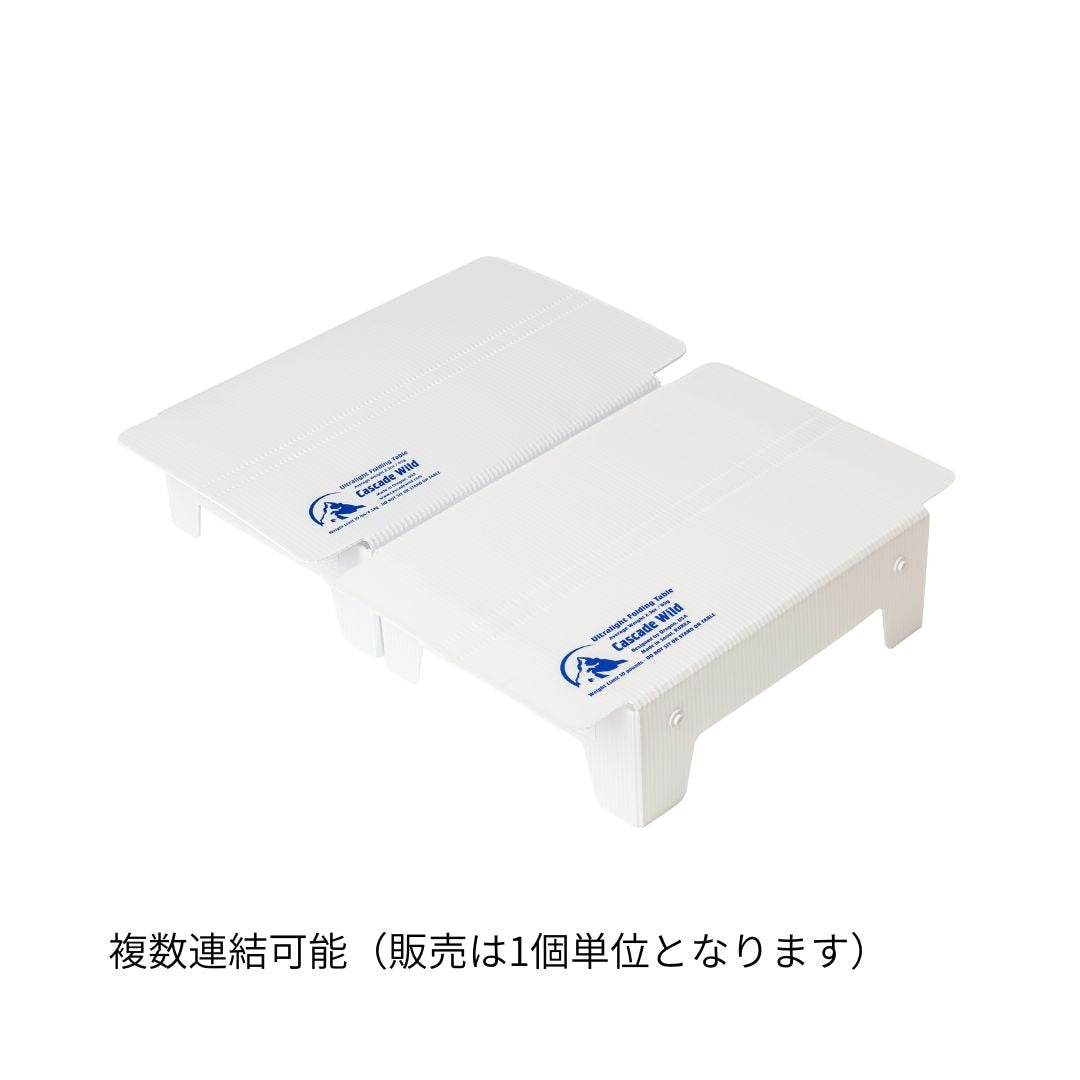 CASCADE WILD｜ ULTRA LIGHT TABLE