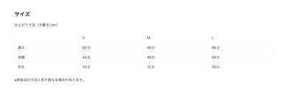 BRING｜WUNDERWEAR HALF ZIP HOODY