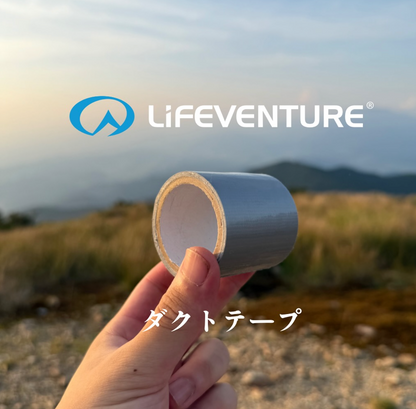 LIFEVENTURE｜ダクトテープ