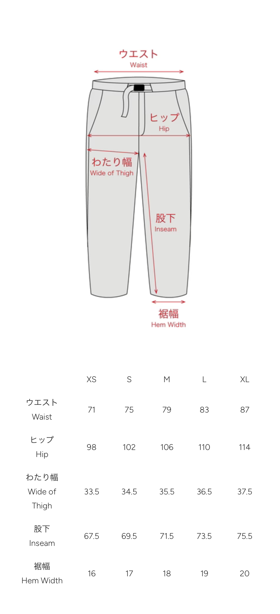 STATIC｜ DRIFTER LT PANTS