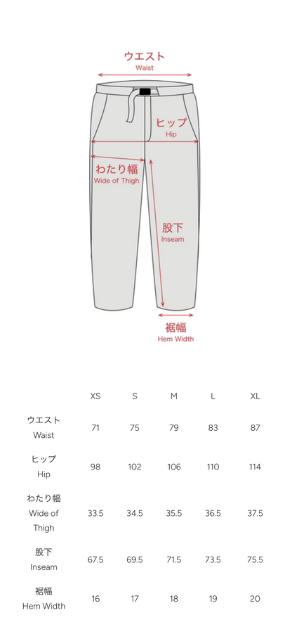 STATIC｜ DRIFTER LT PANTS