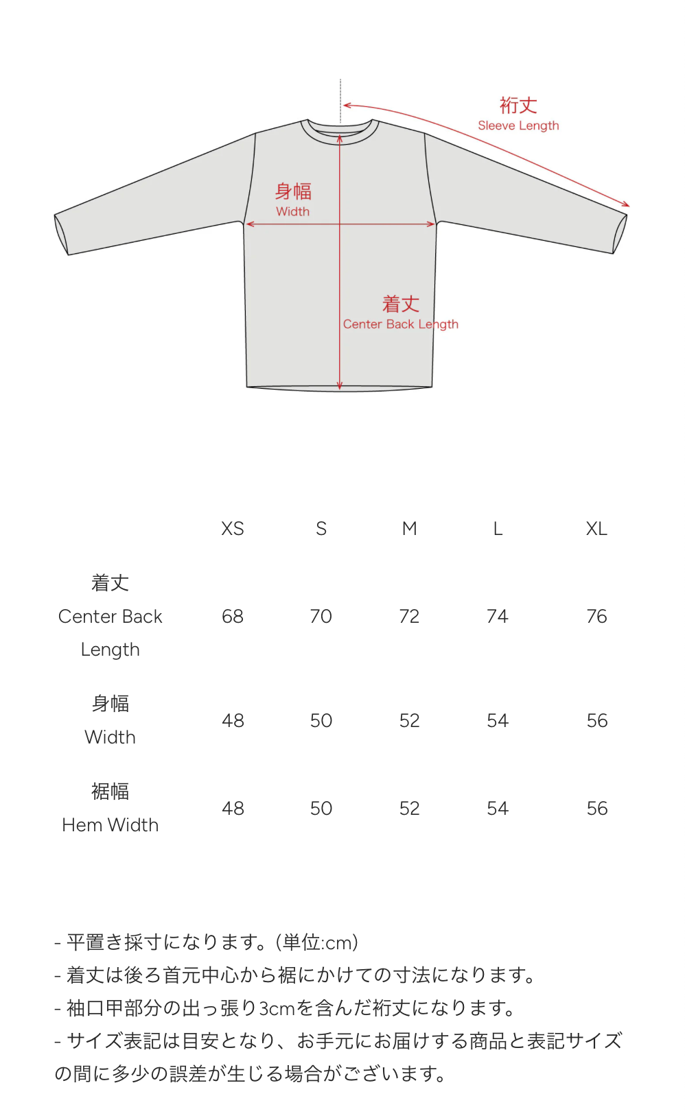 STATIC｜2026｜HIVE SLEEVELESS