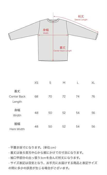 STATIC｜2026｜HIVE SLEEVELESS
