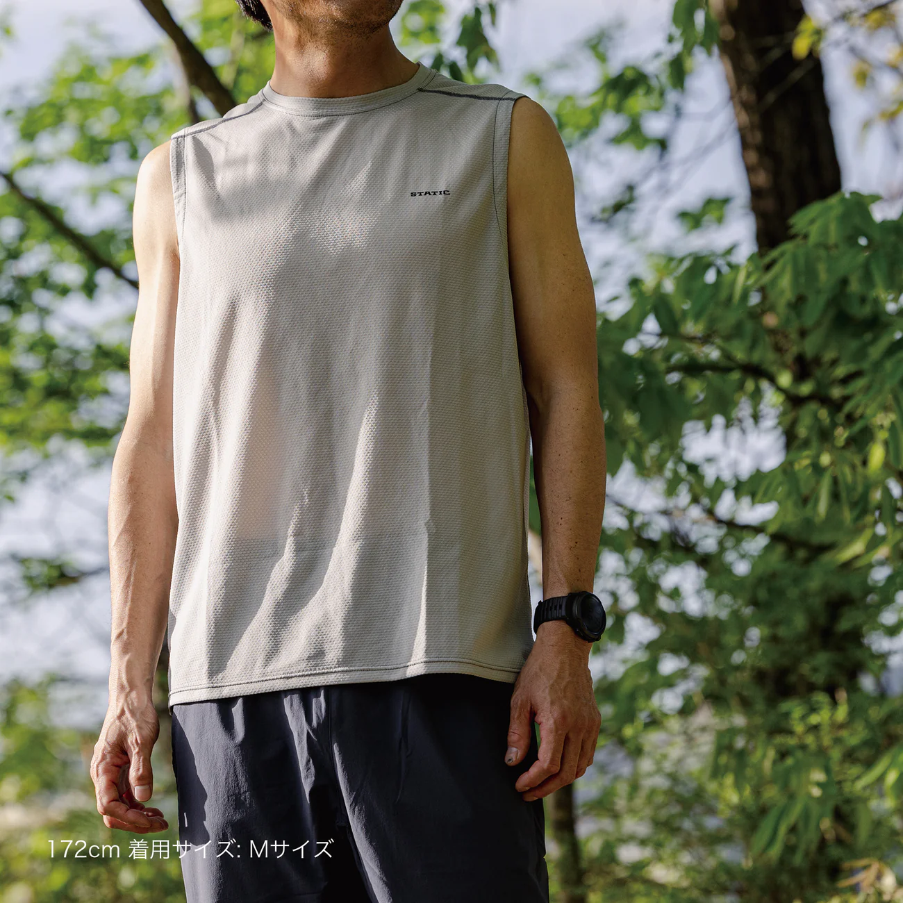 STATIC｜2026｜HIVE SLEEVELESS