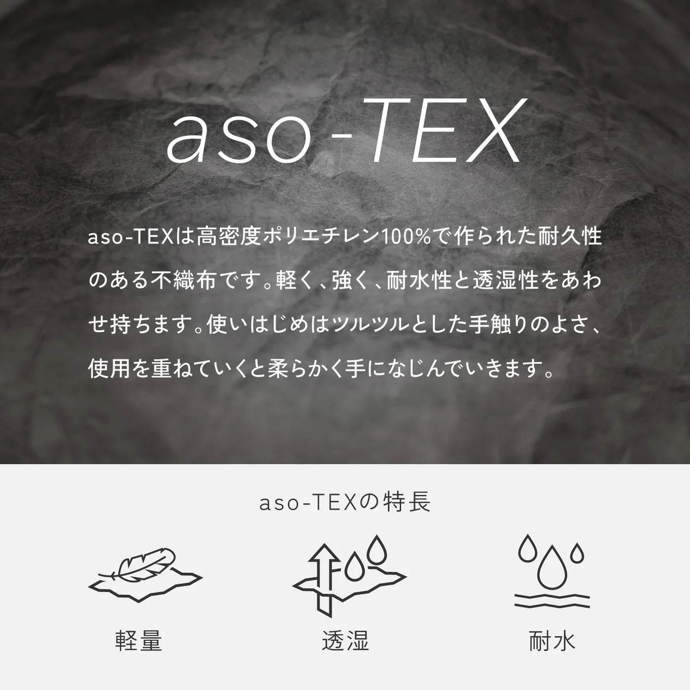 asobito｜ライトウェイトクーラー