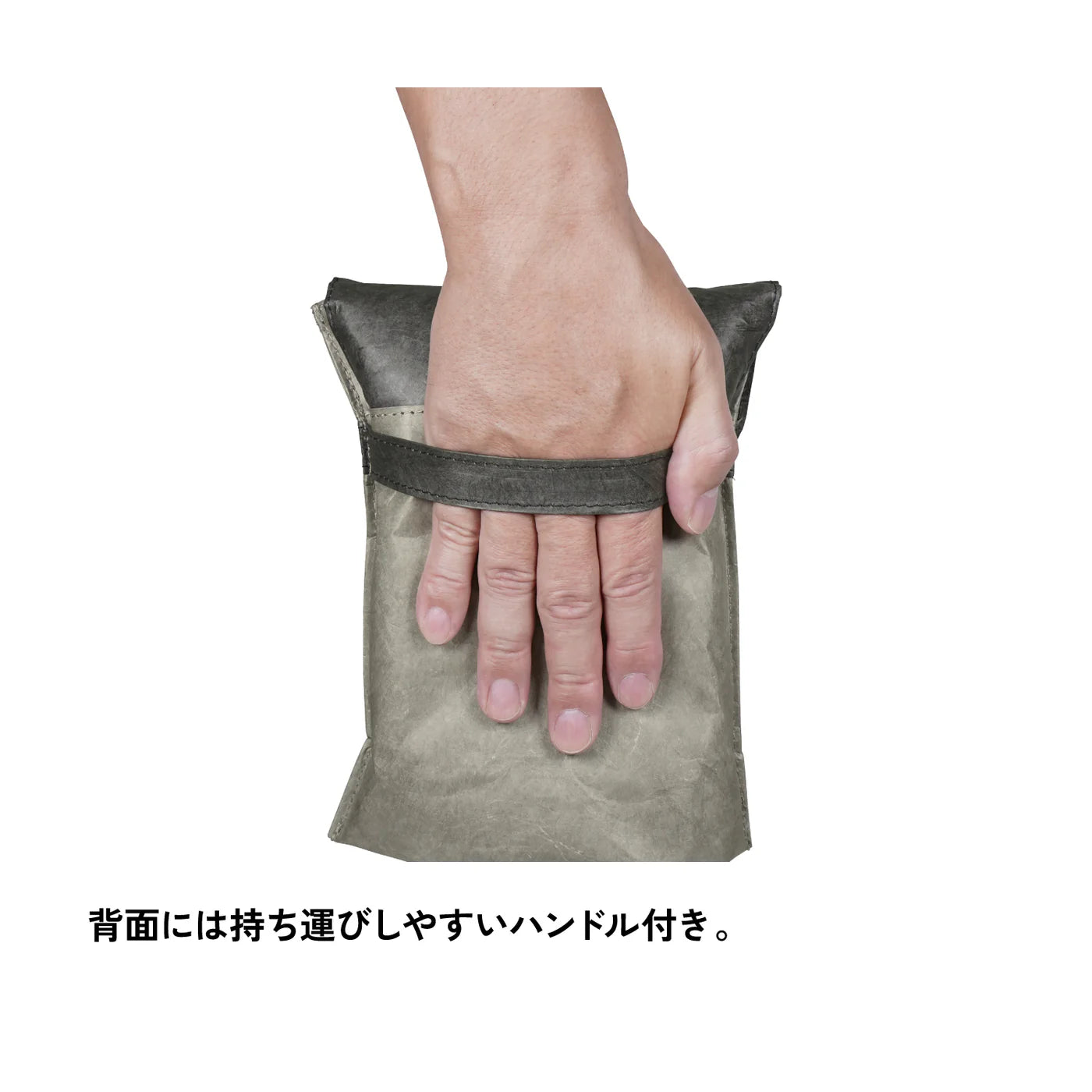 asobito｜ライトウェイトクーラー