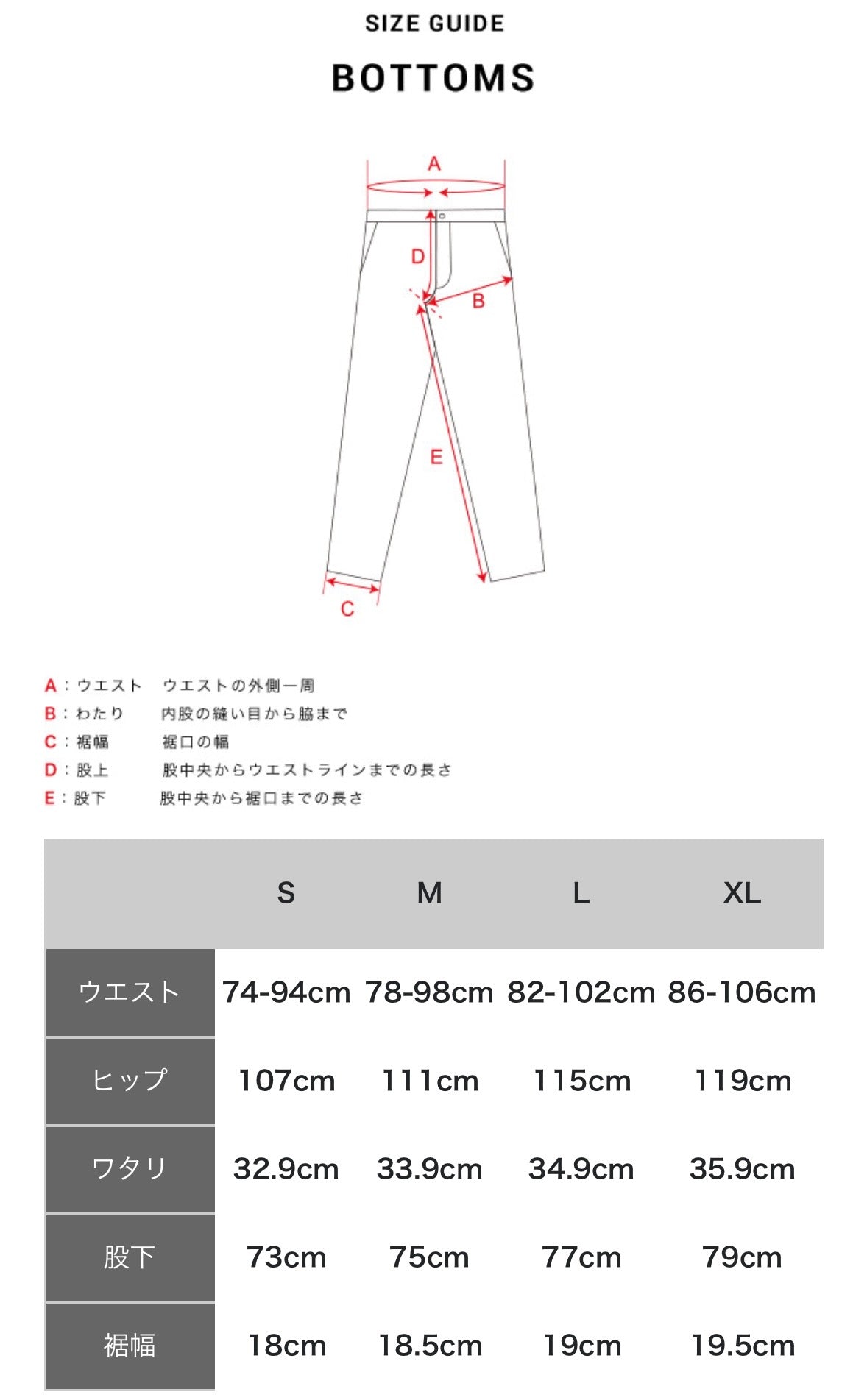 narifuri × ALLYOURS ｜