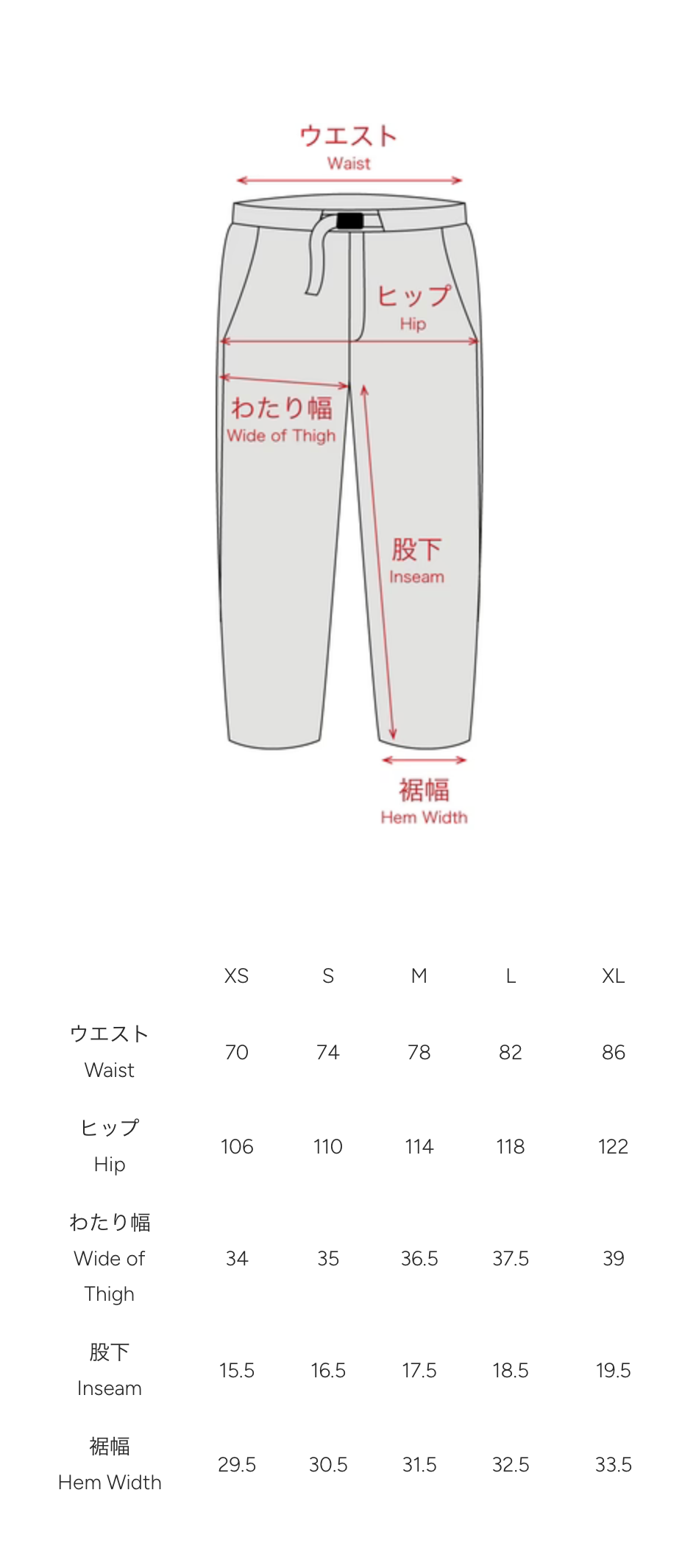 STATIC | ORBIT SL SHORTS