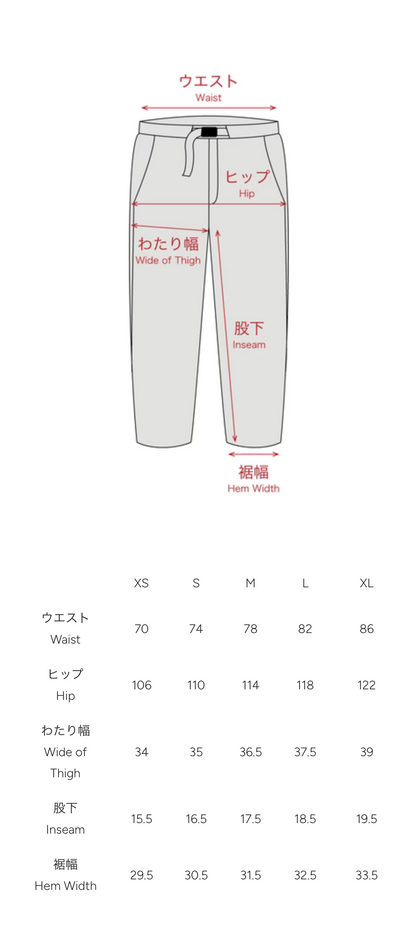 STATIC | ORBIT SL SHORTS