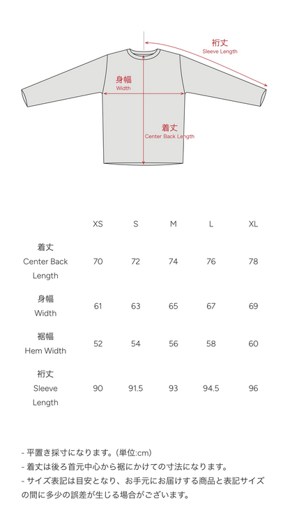 STATIC｜CAPSULE 60 PARKA