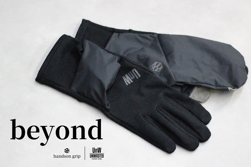 UNWASTED ×  HANDSONGRIP｜beyond glove