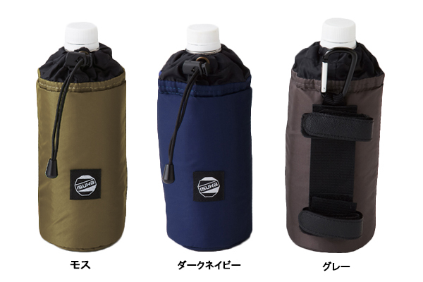 ISUKA｜ボトルクーラー500