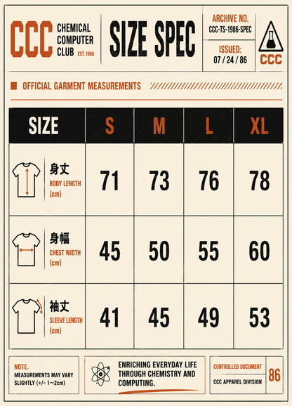 CCC｜LRBWEB-T