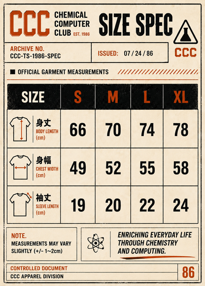 CCC｜Standard Logo T