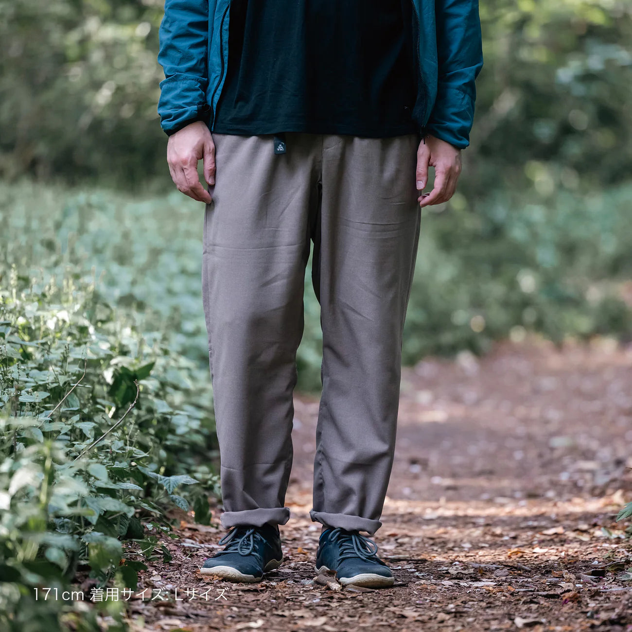 STATIC｜ FLUX PANTS