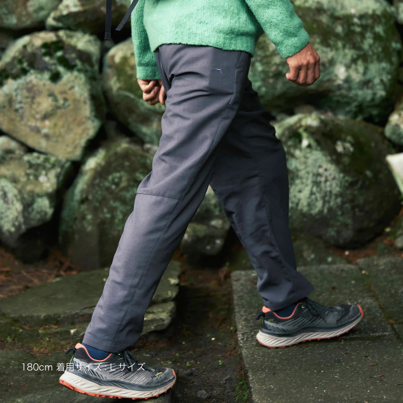 STATIC｜ FLUX PANTS