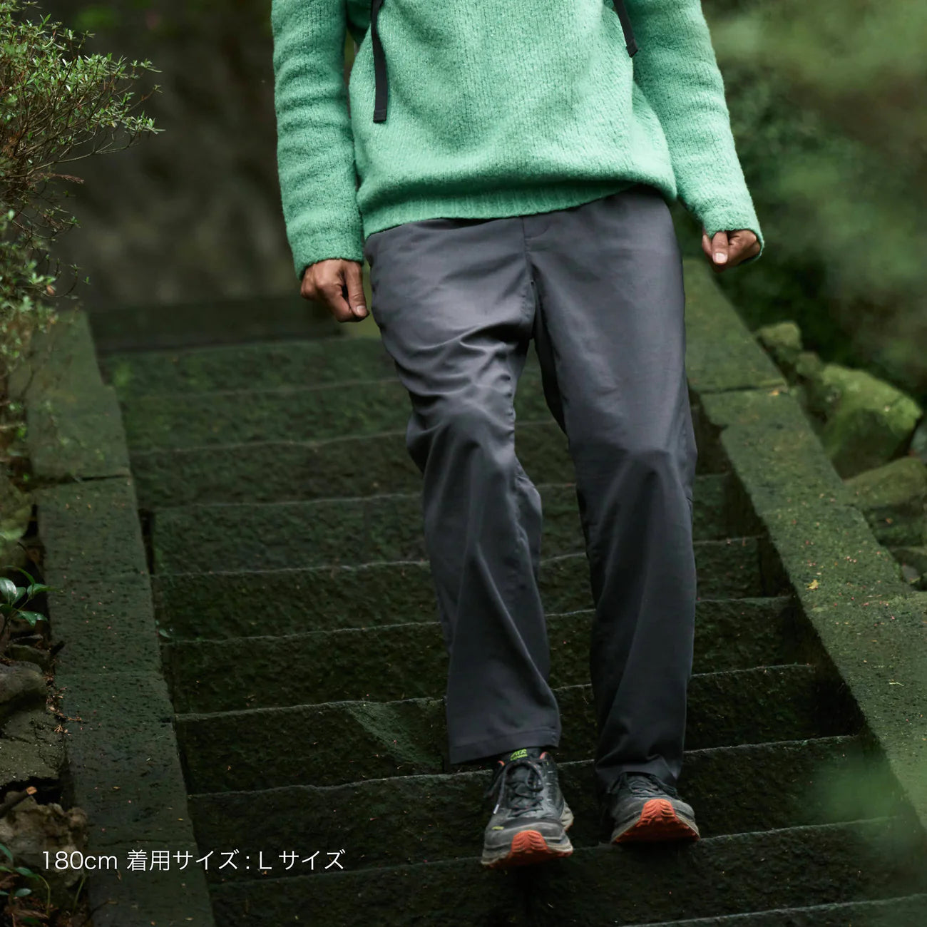 STATIC｜ FLUX PANTS